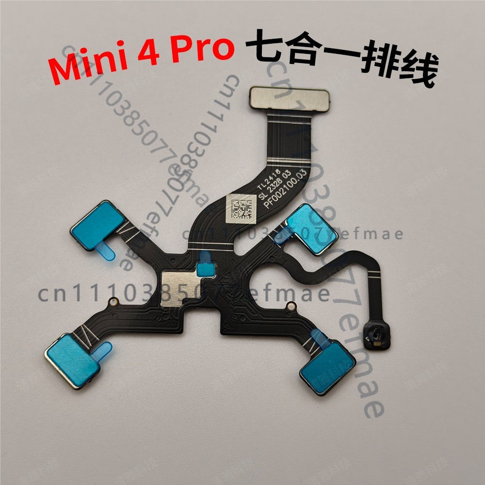 Drone Kit With Camera - Новый оригинальный гибкий кабель 7-в-1 для