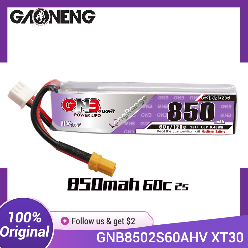 Drone Kit Long Range - GAONENG GNB LiPo аккумулятор 850 мАч