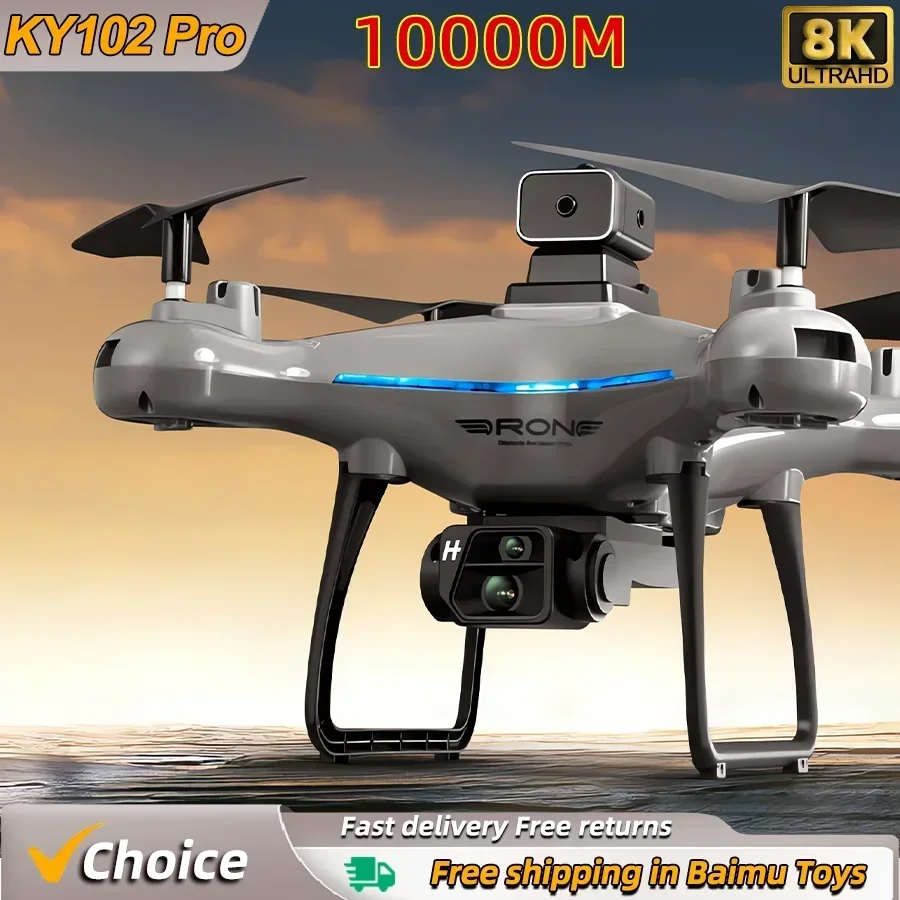 KY102 RC Дрон 8K Профессиональ – обзор и цена Drone Kit Vtol