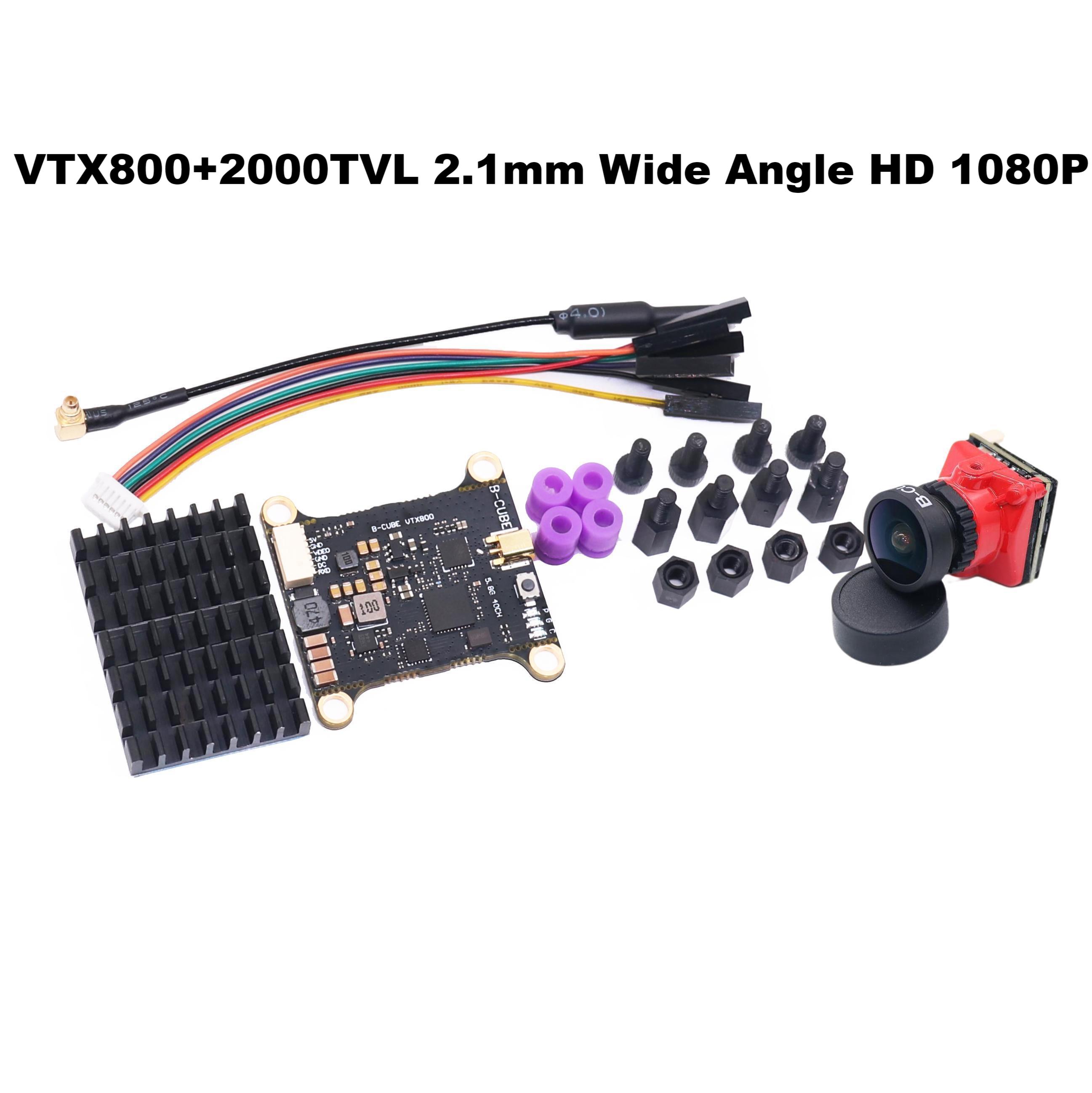 B-CUBE 5,8G VTX 800 1000 1600  – обзор и цена Drone Kit Vtol