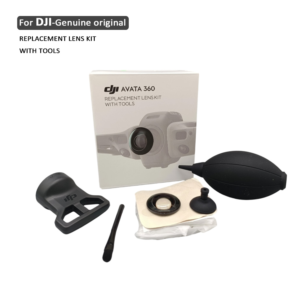 Комплект для ремонта объектива – обзор и цена Drone Kit Build Yourself