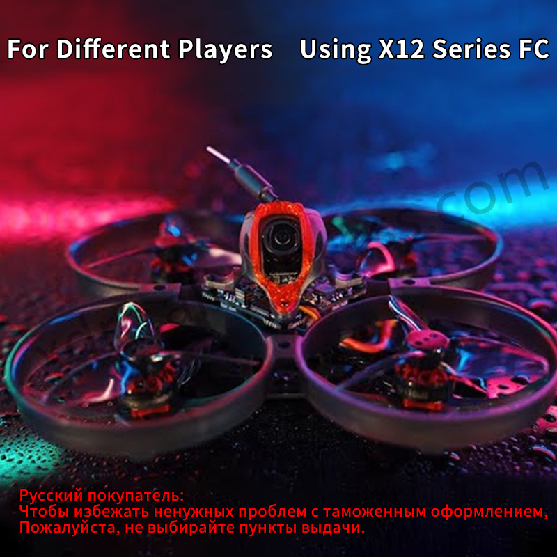 Happymodel Mobula8 Drone/Frame – обзор и цена Drone Kit Vtol