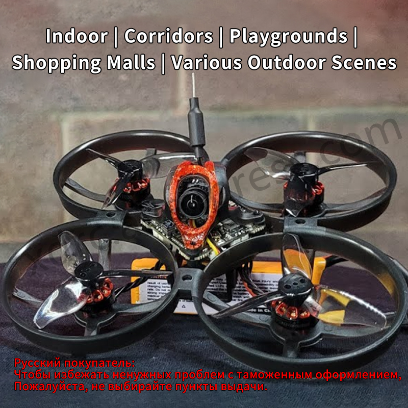 Happymodel Mobula8 Drone/Frame – обзор и цена Drone Kit Vtol